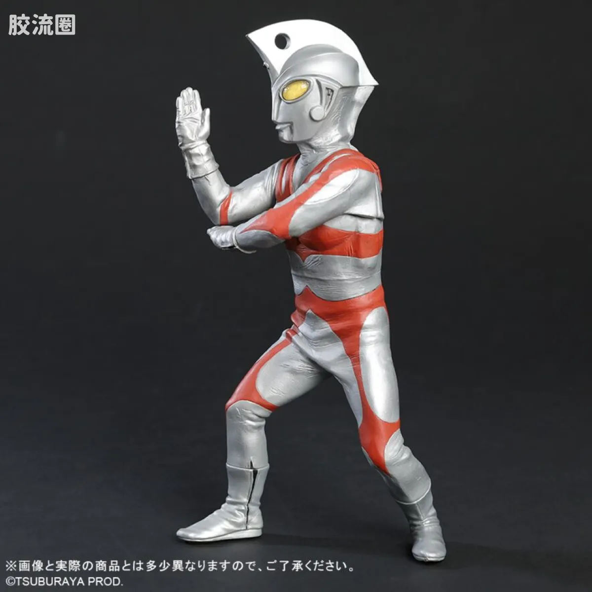 大怪兽系列 限定版 艾斯奥特曼 更新版 - 图片